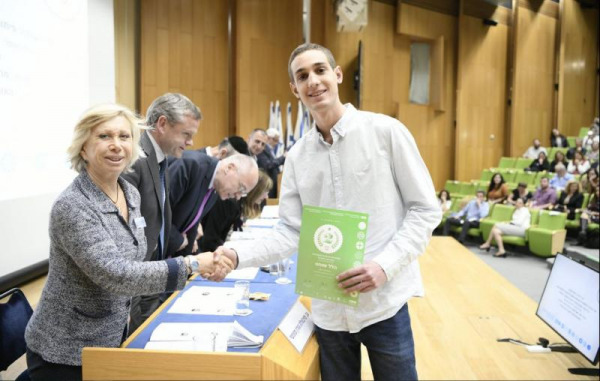 hillel_prize